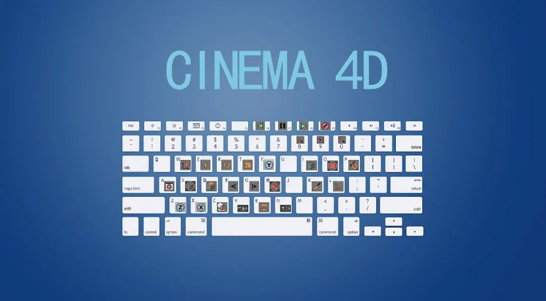 c4dr19快捷键说明,c4dr19快捷键