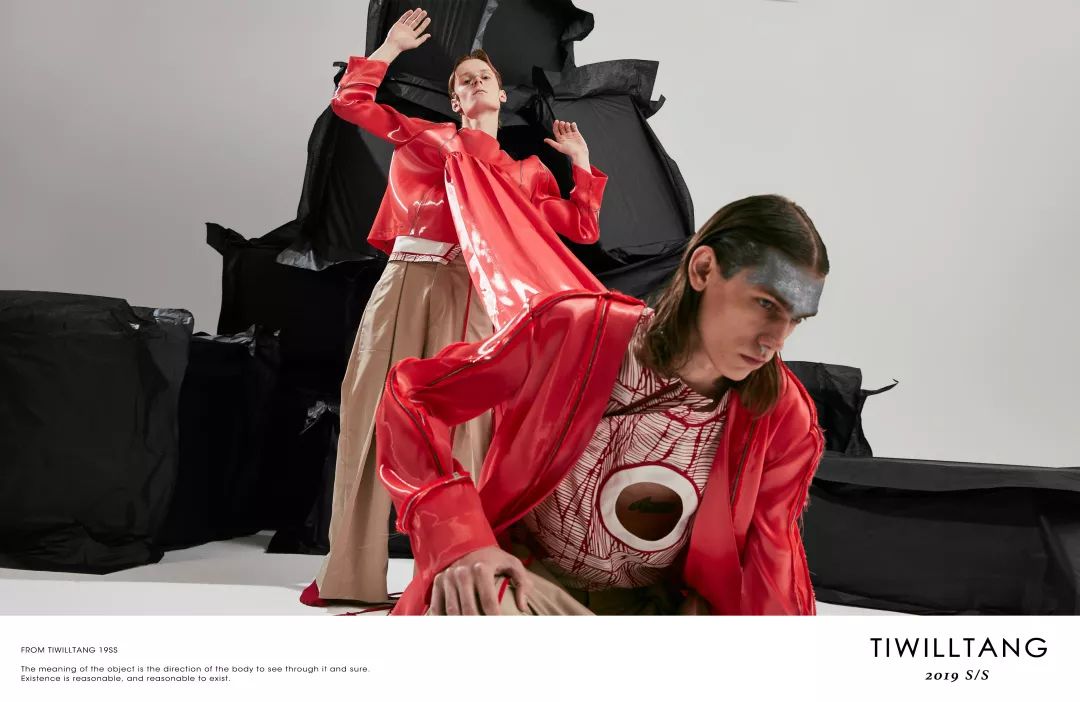 第五季时尚周末,第六季上海时尚周末落幕