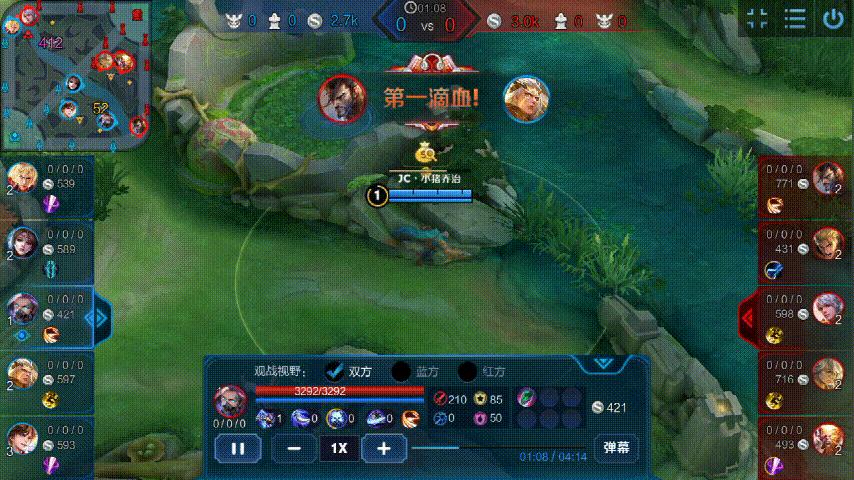 王者荣耀兰陵王辅助教学和打法,王者荣耀辅助兰陵王打法思路