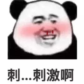 男人女人小孩咱都说过了,今天来说说这个重要家庭成员