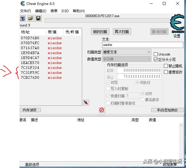 实况足球2020大师联赛怎么改教练,实况足球大师联赛换人名额设置