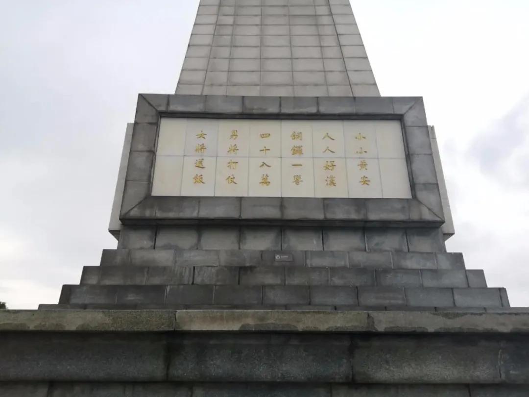 中国第一将军县湖北红安,中国第一将军城红安县