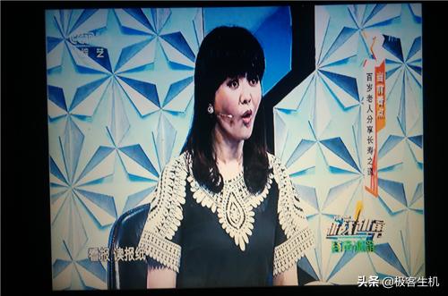 旧笔记本怎么改造成电视,废旧笔记本显示屏改电视