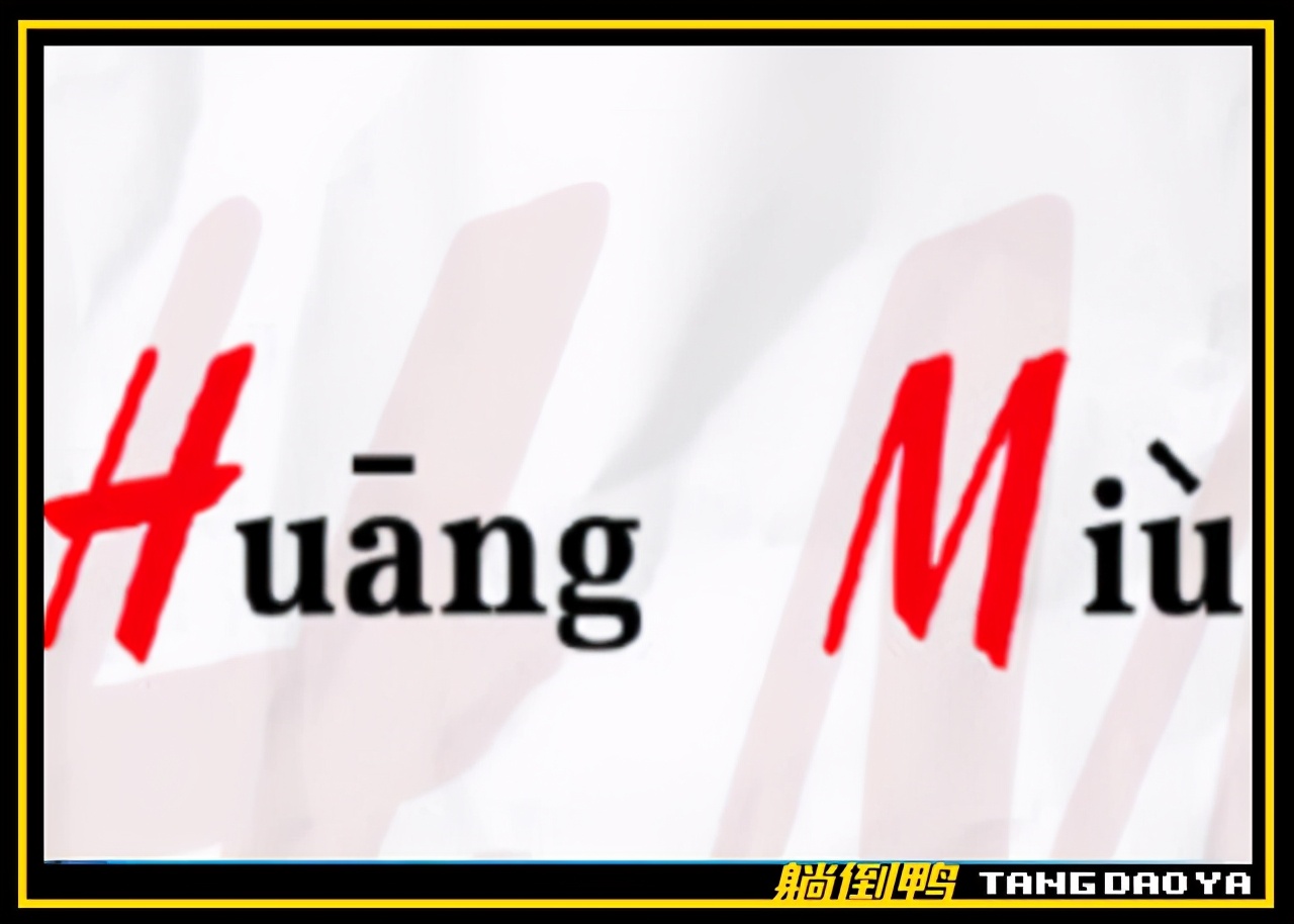 耐克瑕疵衣服是怎么回事,hm耐克事件来龙去脉