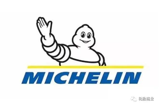 米其林轮胎中国制造,米其林轮胎公司简介