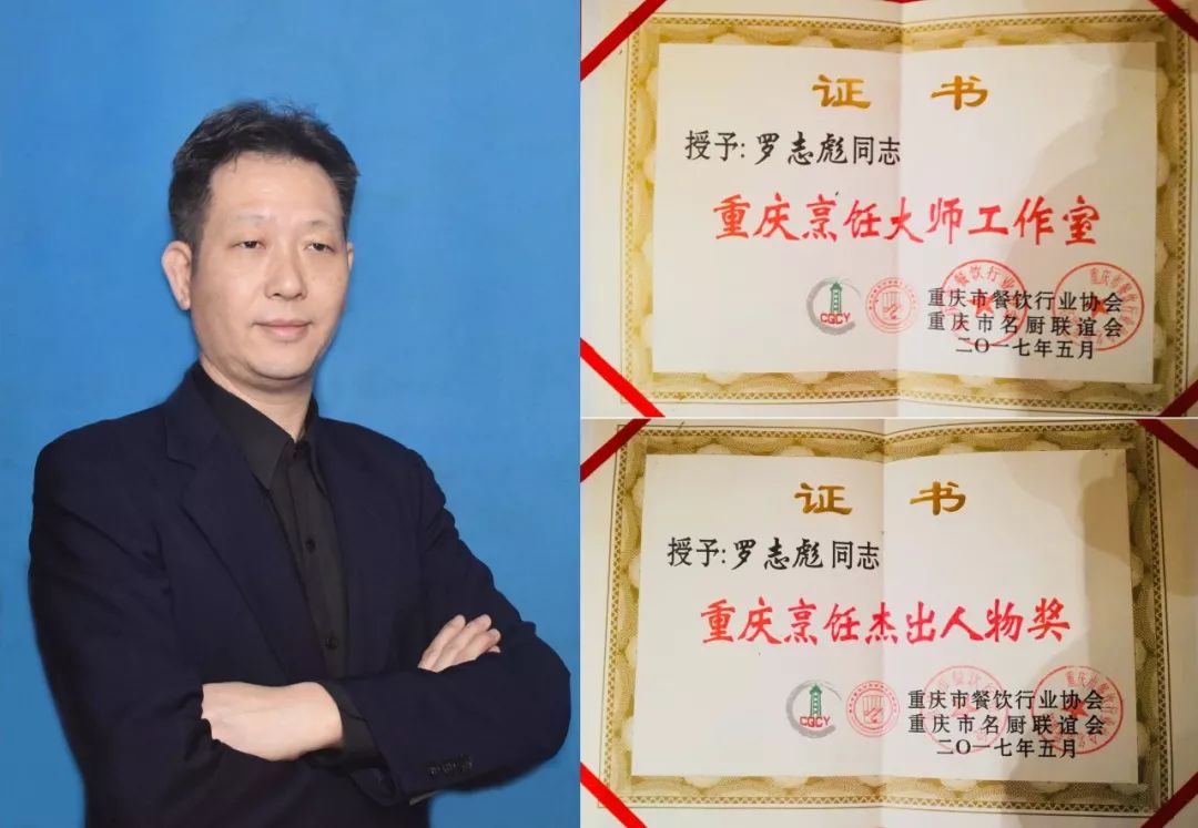 九锅一堂培训,九锅一堂高管