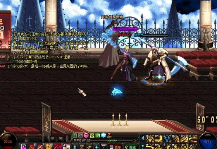 地下城与勇士：这些PK场中操作简单伤害粗暴的职业，了解一下？