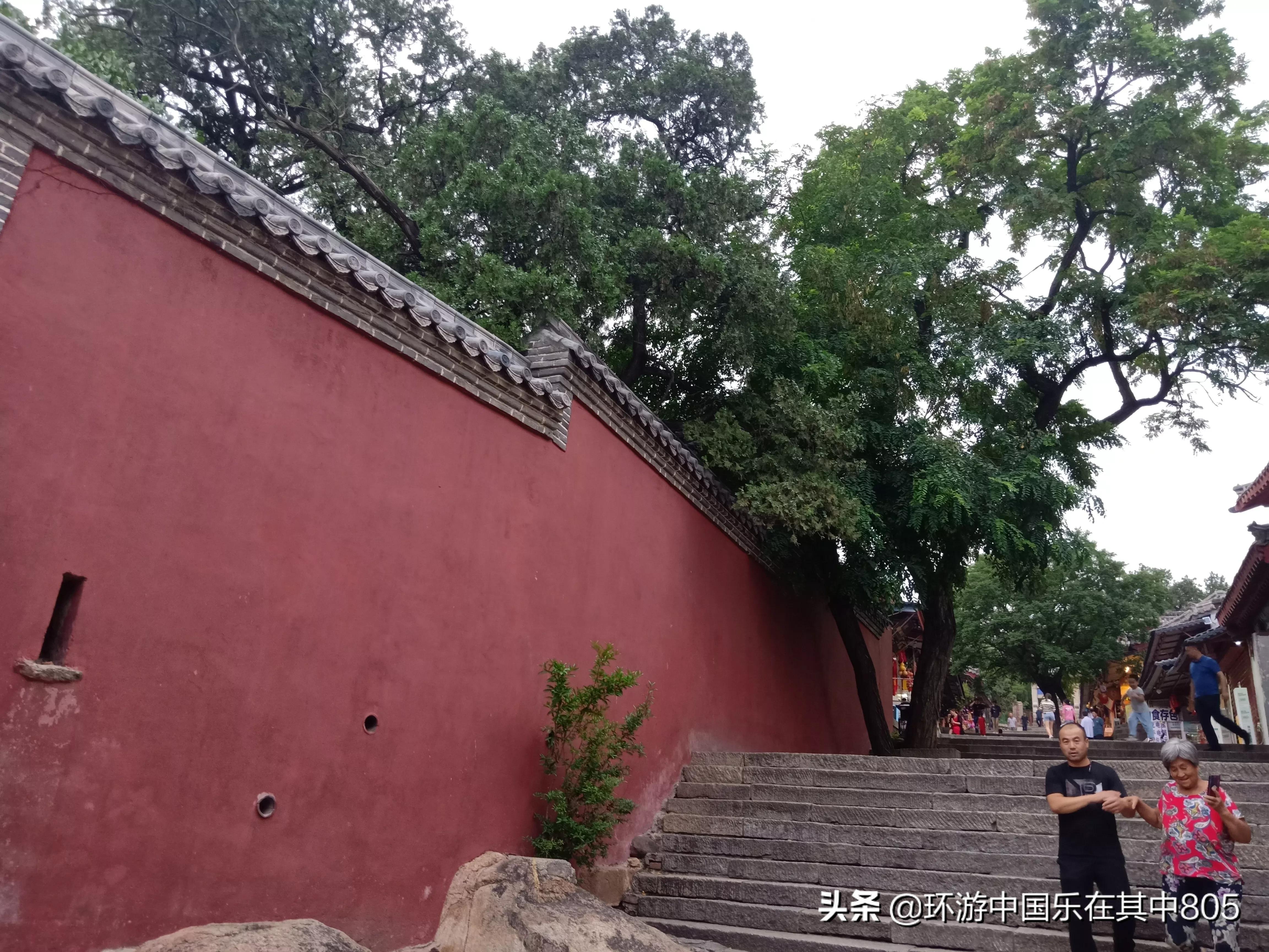 夜登泰山看日出攻略,夜爬泰山看日出后下山观景