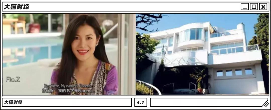 揭开温哥华中国富二代现状,纵横温哥华的中国富二代