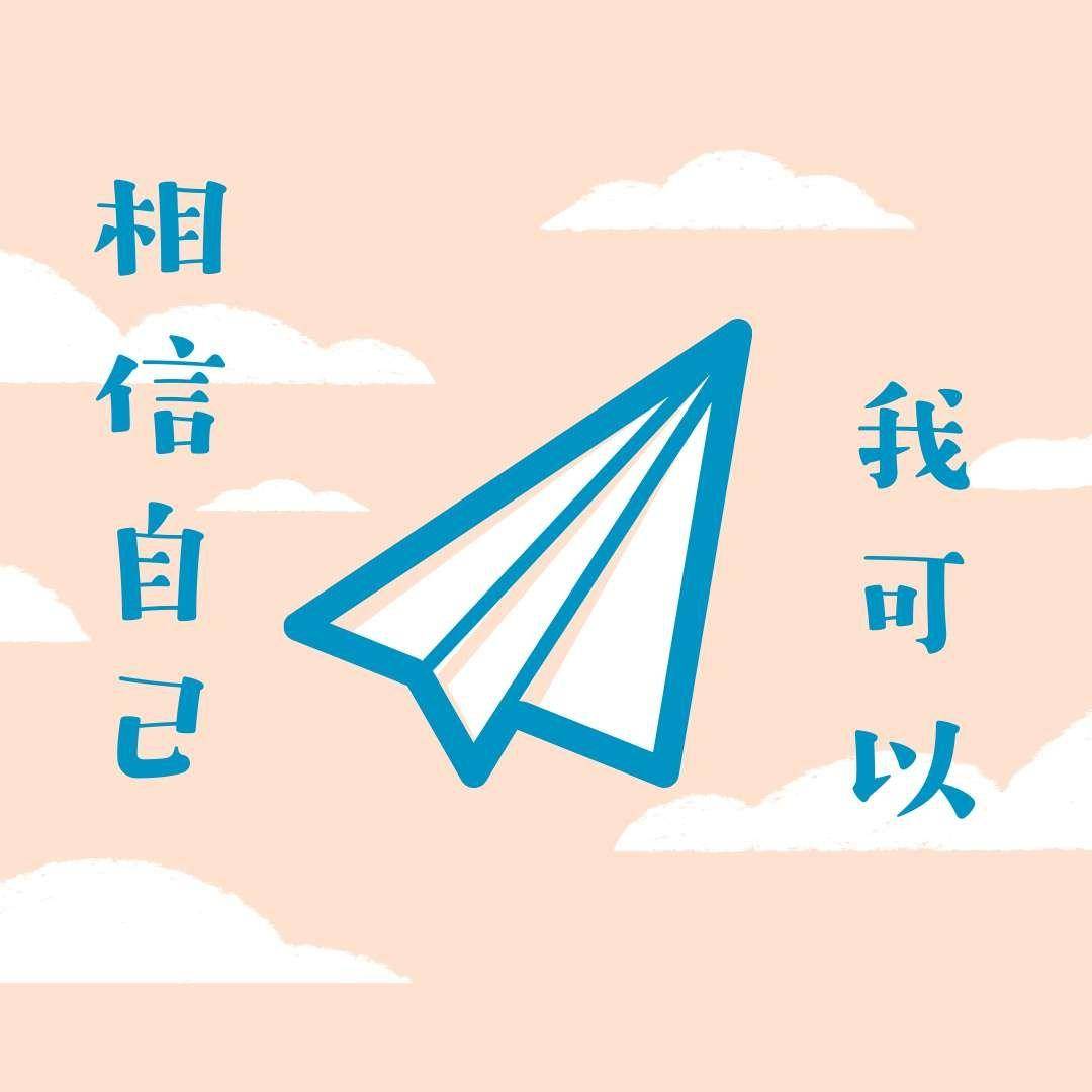 双喜临门，我今日拿到头条黄V认证，同时接到百家号转正通知。