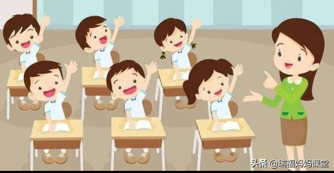 提升英语水平最有效的方法,提升英语水平的app