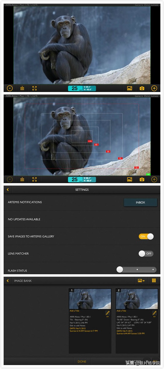 免费创作软件app推荐,影视从业者app