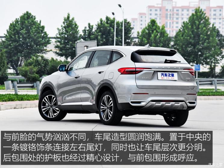 宿州金盛哈弗4s店,新车试乘试驾活动