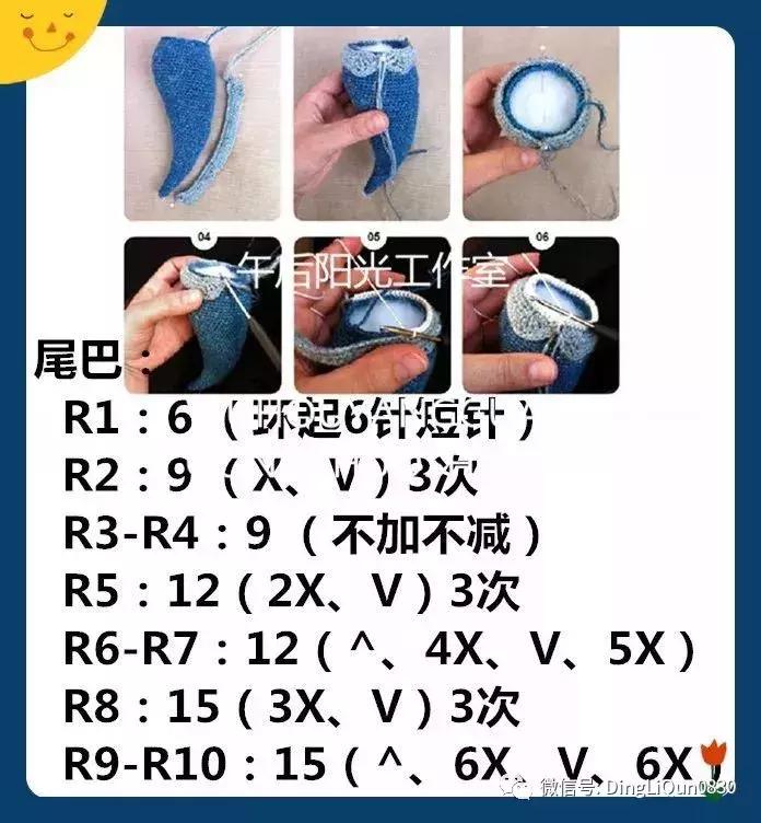 玩偶球球帽编织,保龄球花样编织方法