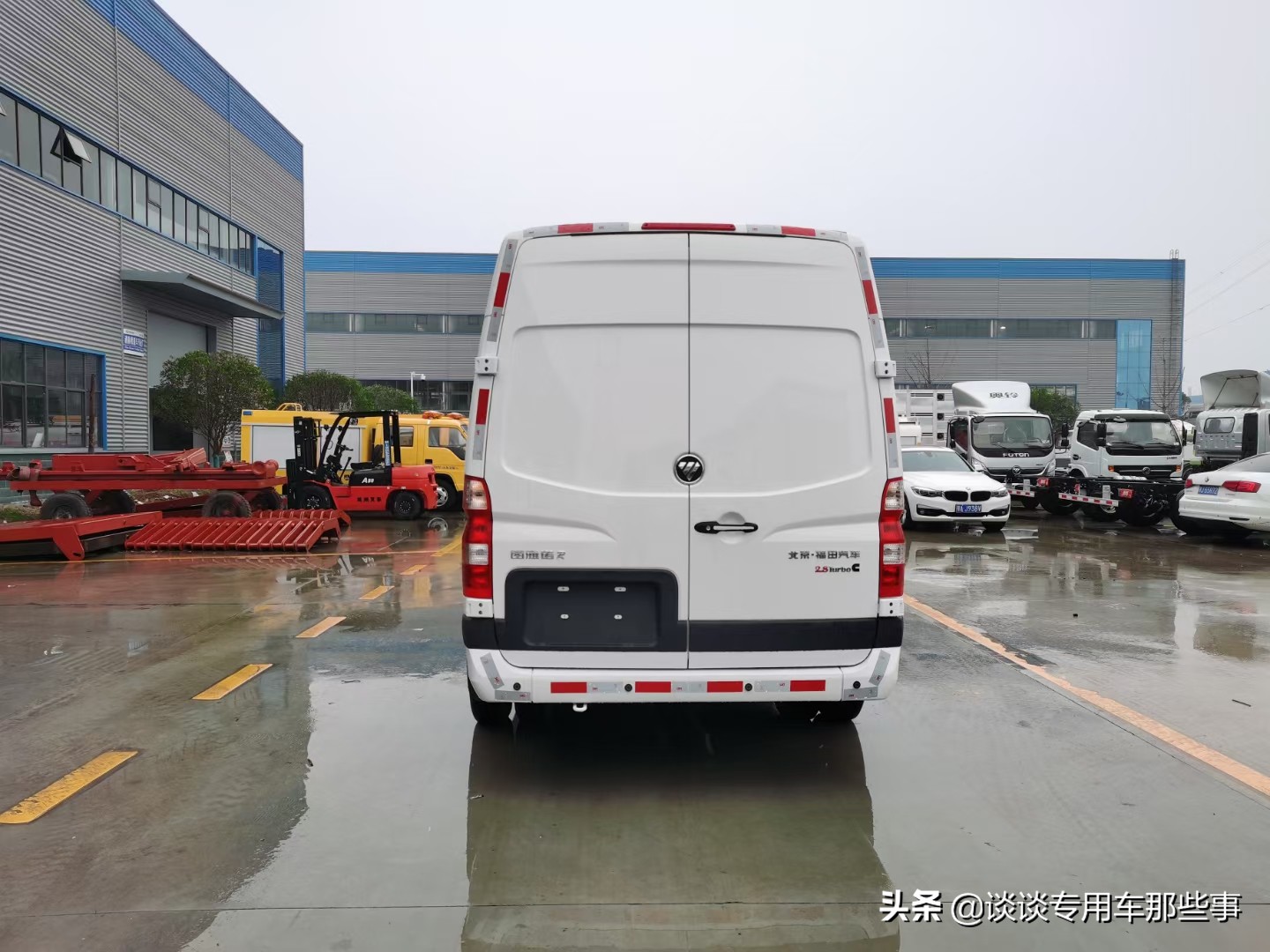 菏泽图雅诺冷藏车5.99米依维柯,福田图雅诺冷藏车c类和f类的区别