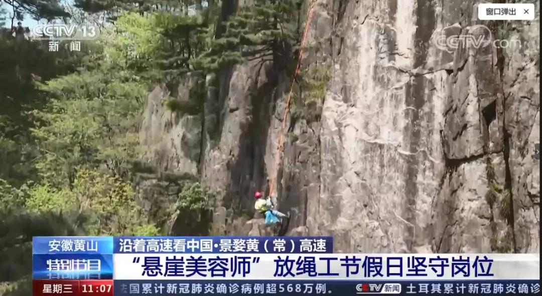 春游江淮旅游线路图片欣赏,春游江淮请您来