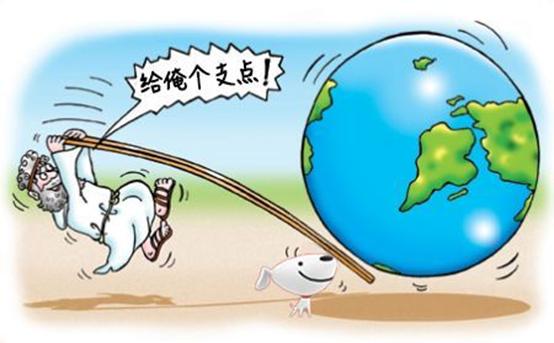 如果月球距离地球只有1mm,想要撬起地球能把月球当支点吗