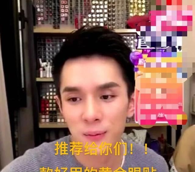 被低估的面膜推荐,被低估的面膜推荐哪个