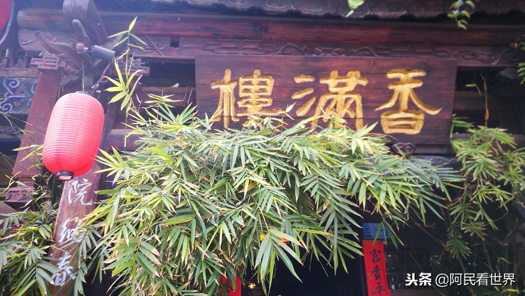 云南普者黑元阳坝美6天旅游攻略,云南建水普者黑旅游路线