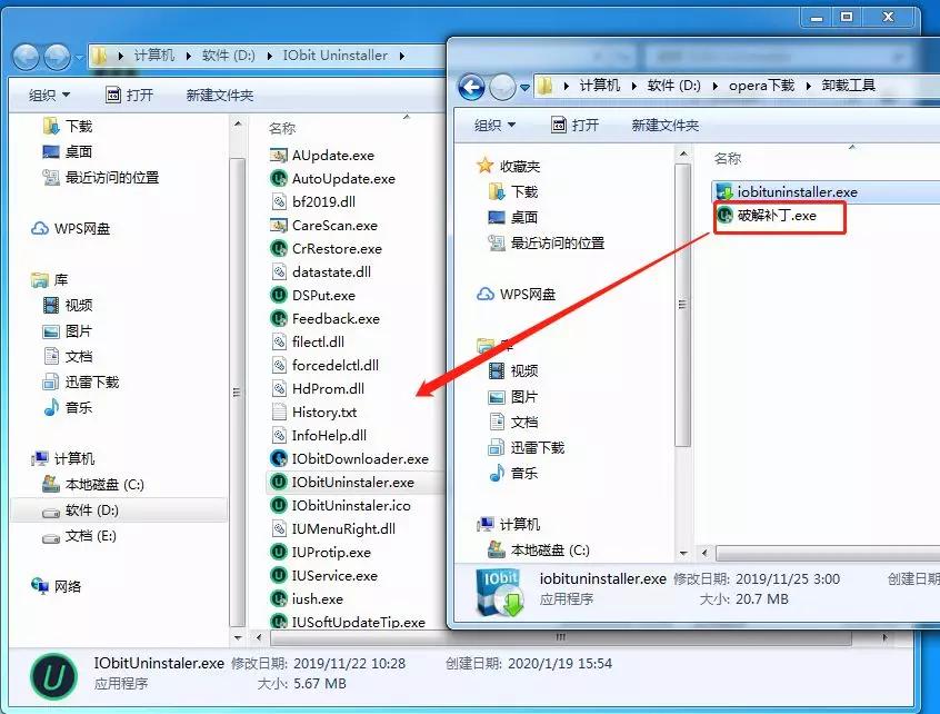 最好的电脑免费系统清理优化软件,电脑系统清理优化软件