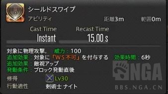 ff144浜烘湰鏀荤暐,ff14鐙掔嫆鍓湰