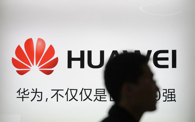 华为手机新功能上线,华为手机良心功能