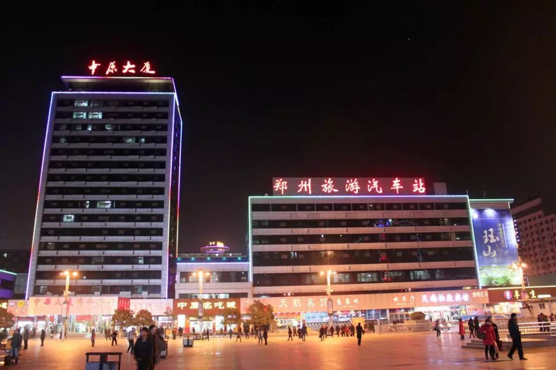 郑州的世界之最,郑州有哪些能长见识地方