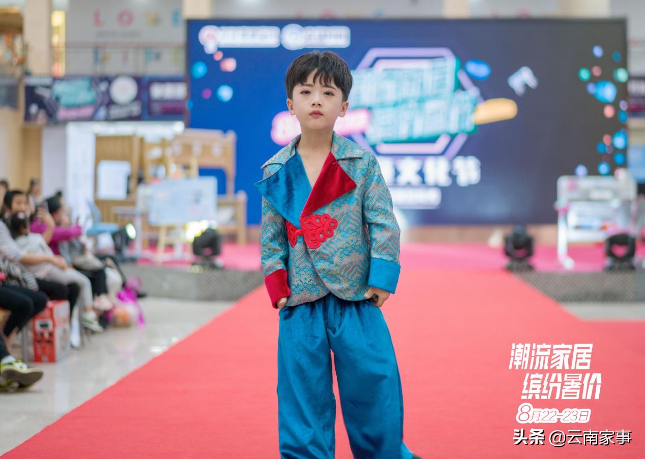 华洋家居首届潮童文化节玩转不一YOUNG的潮流