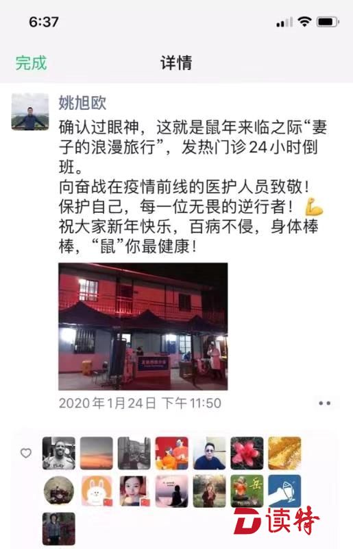 深圳战疫100天,深圳战疫难忘这些暖心瞬间