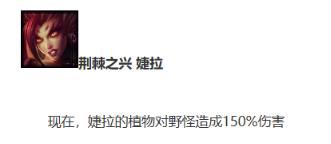 新版lol莫甘娜天赋,lol十大辅助英雄