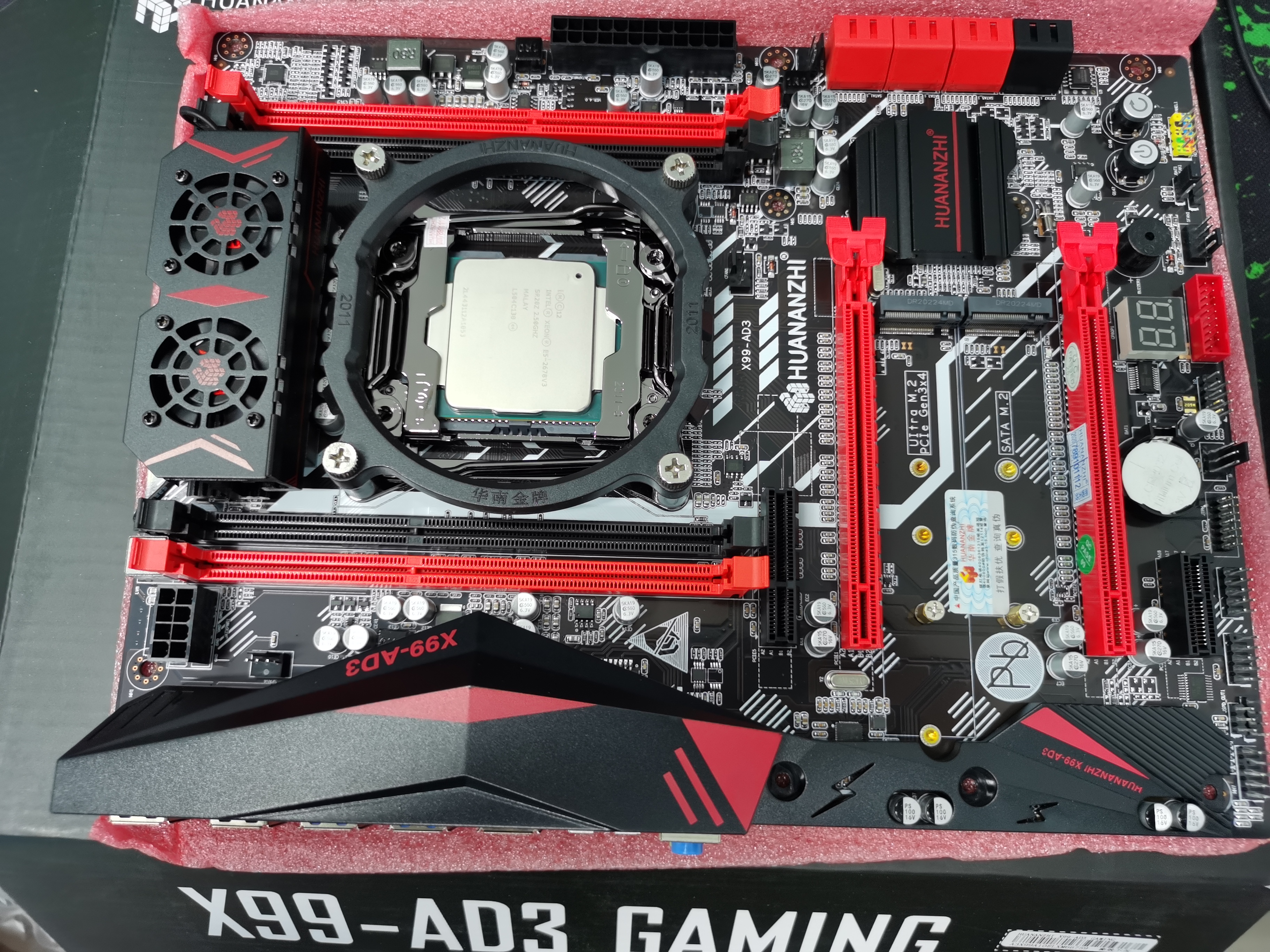 处理器i5-1240p和i9-9900k对比,inteli99900k跑分