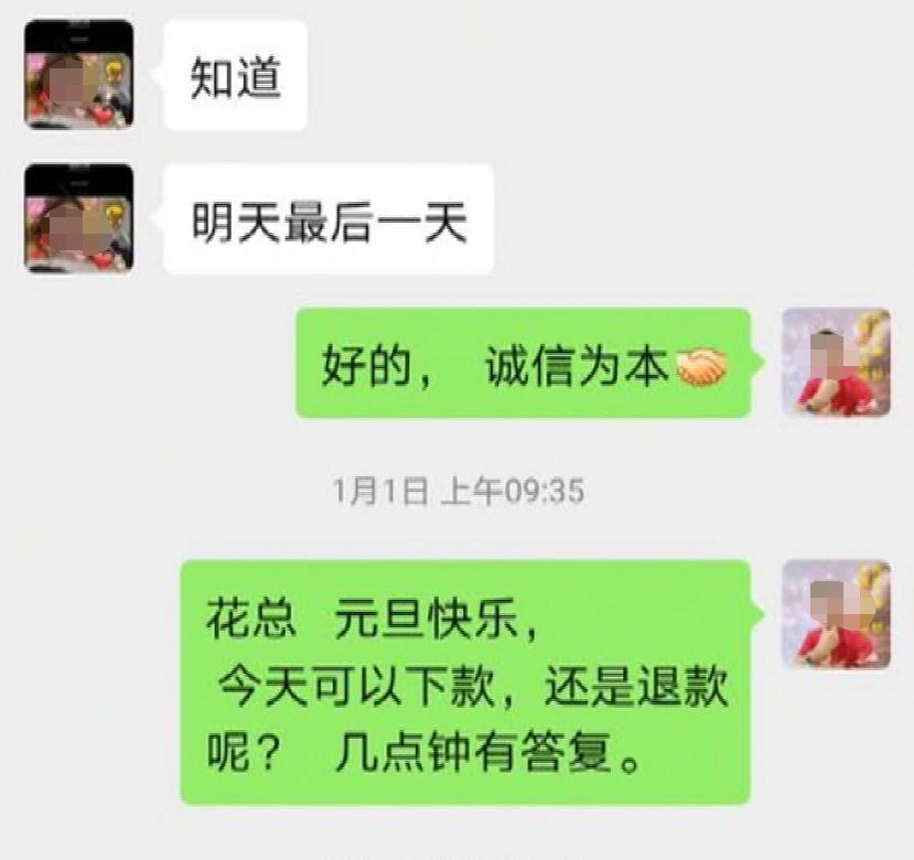 开千万豪车的富家千金,开着千万豪车的富婆