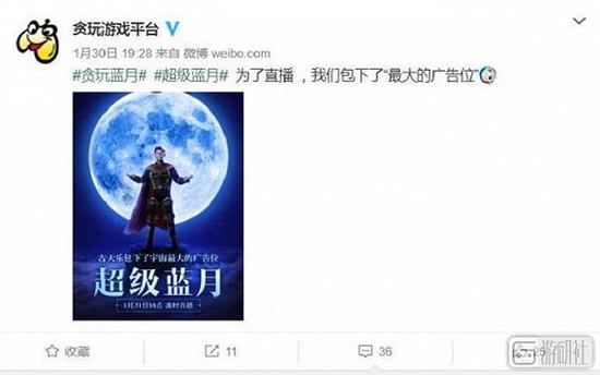 古天乐张家辉代言的传奇游戏,古天乐张家辉页游