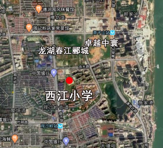 岳麓区规划中小学,岳麓区打造分校