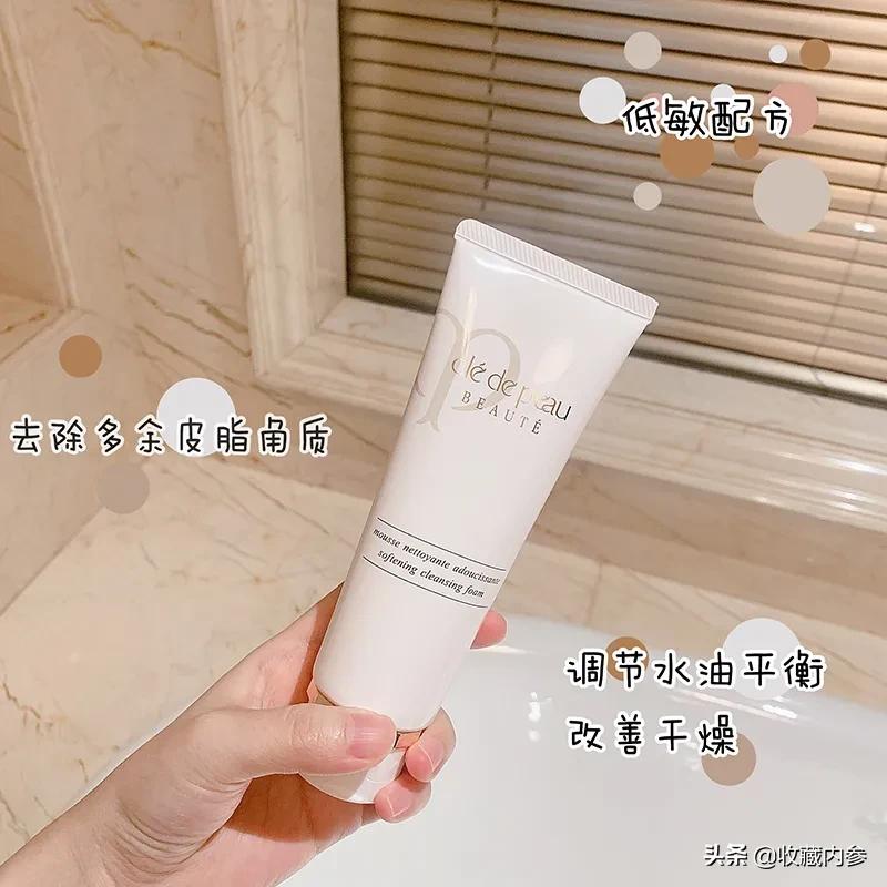 日系最爱用的23款洗面奶，全在这里了