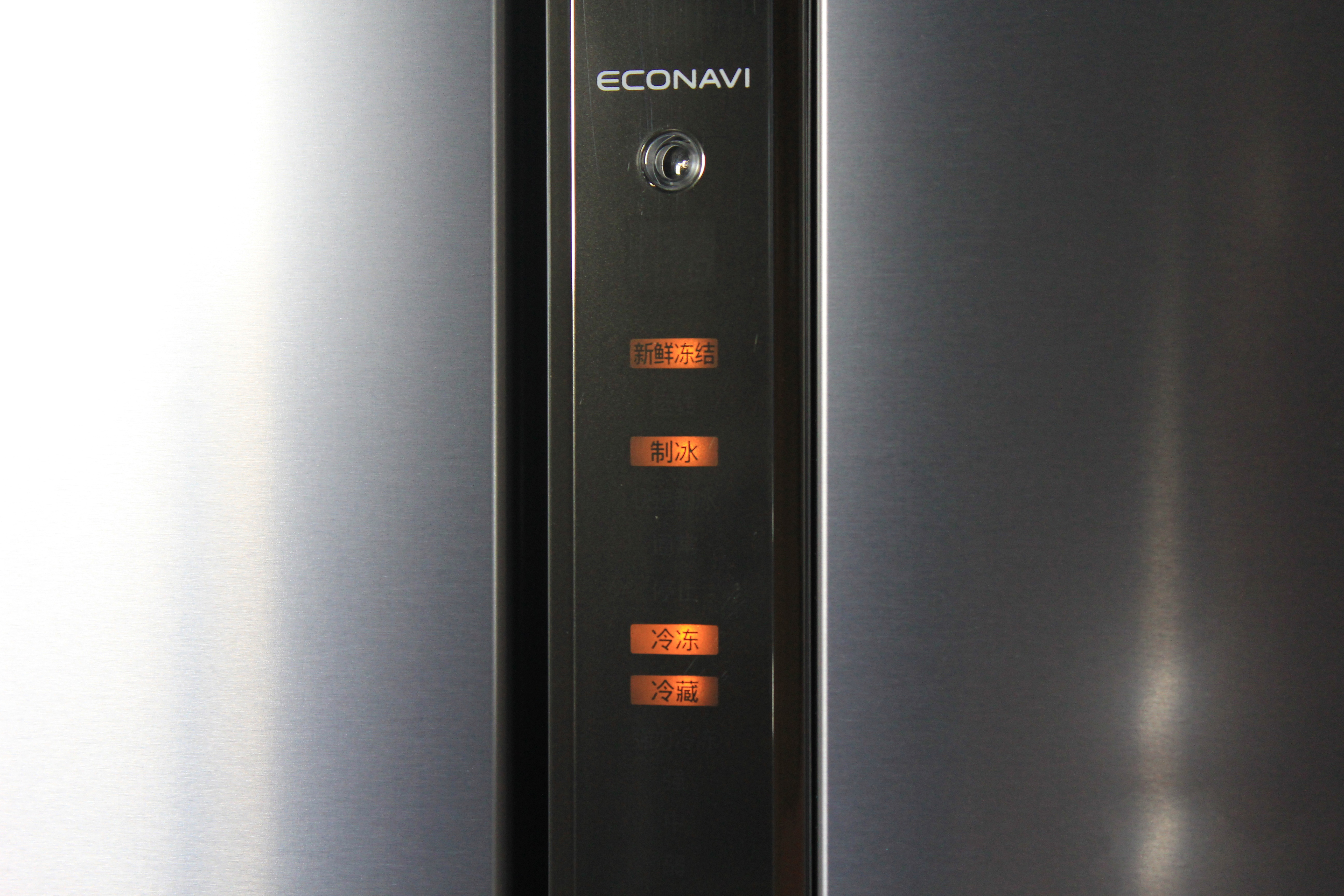 怎么选择最实用的冰箱,冰箱买什么样的冰箱好一点