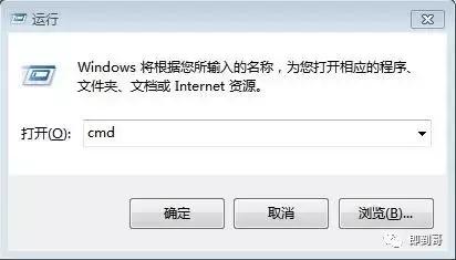 如何查看本机的ip地址及dns地址,如何查看本机的ip
