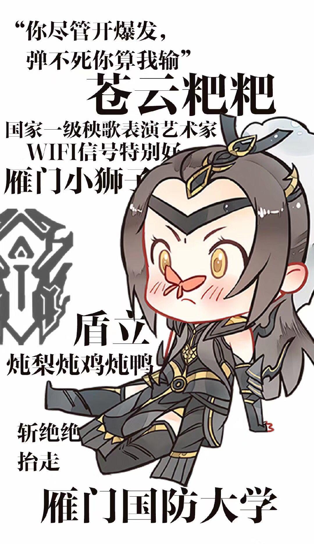 剑网三快速了解19个门派,剑网三新手入门外功pvp职业