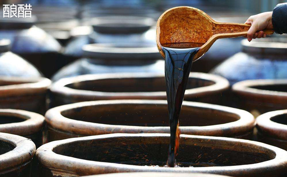 醋的文化历史和制作过程,陕西古人传统酿的醋