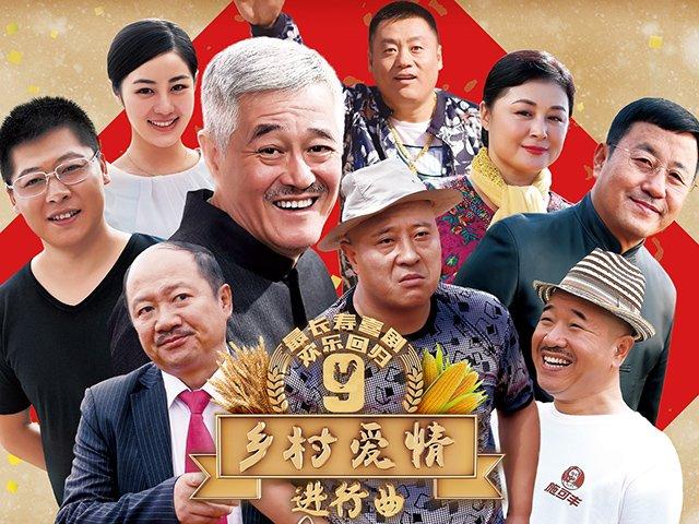 尼古拉斯赵四舞,尼古拉斯赵四毫无违和感
