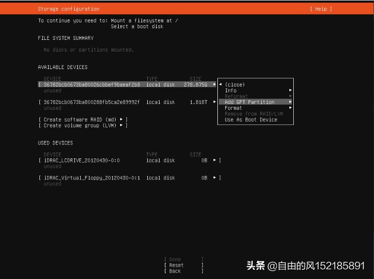 dellr710安装windows,dellr710安装win2008