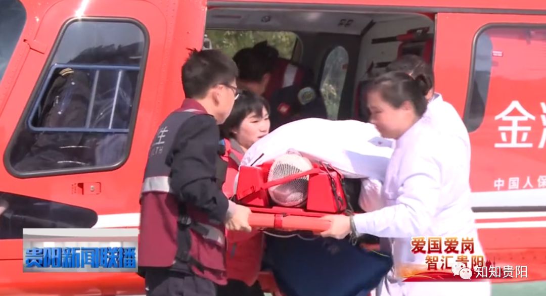 贵阳卫健局梁显泉,梁显泉贵阳市卫健委主任