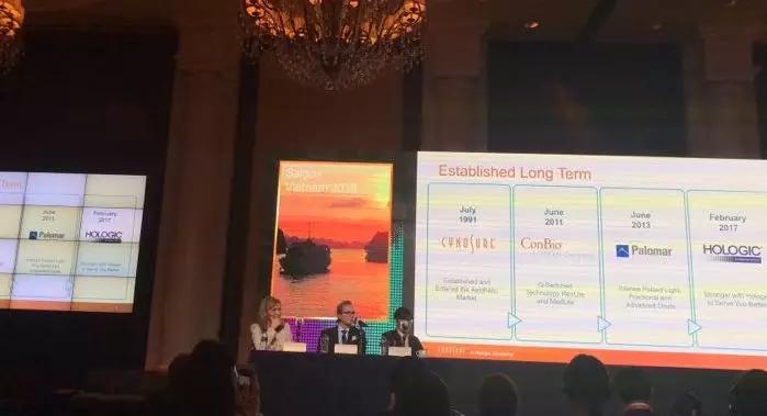 壹妍国际年会,赛诺秀亚太峰会