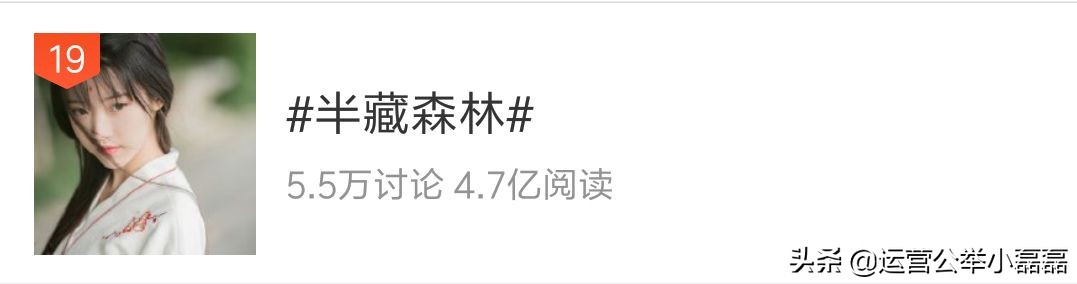 鍒橀槼鍥炲簲闃挎瞾鍑鸿建,闃挎瞾鏇濆厜鍒橀槼鍑鸿建