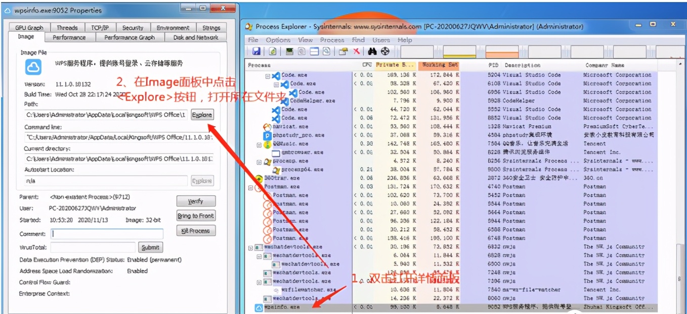 电脑清理以及桌面弹窗,电脑桌面弹窗