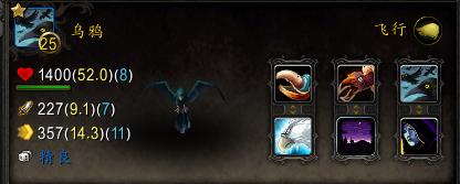 魔兽世界新抓宠物训练点,魔兽世界迅猛龙蛋小宠物在哪里出