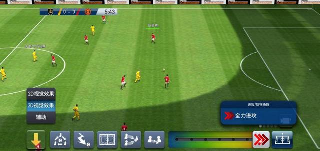 实况足球教练模拟器,实况足球教练天梯模拟器