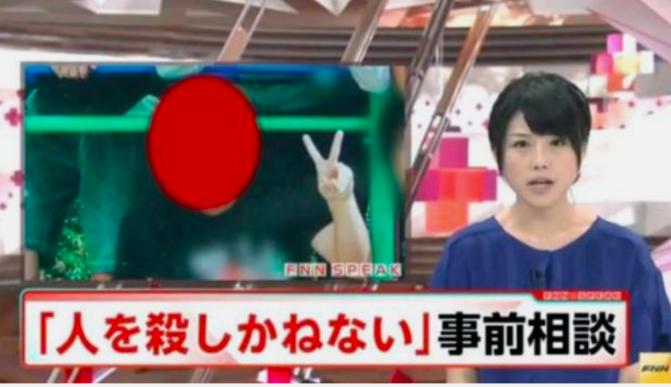 天才少女因为杀害父母被入狱,天才少女杀父母