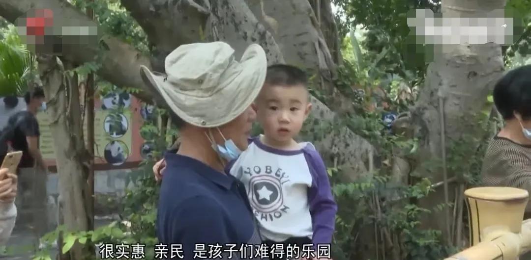 广州动物园搬迁,广州动物园要关闭了吗