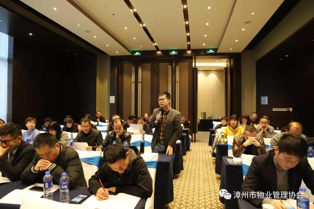 漳州市关于空置房物业费的规定,漳州不住的房子物业费可打折吗